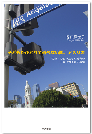 cover01