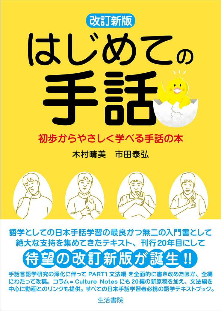 cover127-f.jpg