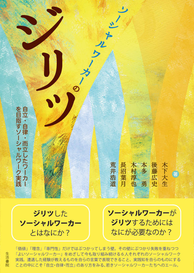 cover147-f.jpg