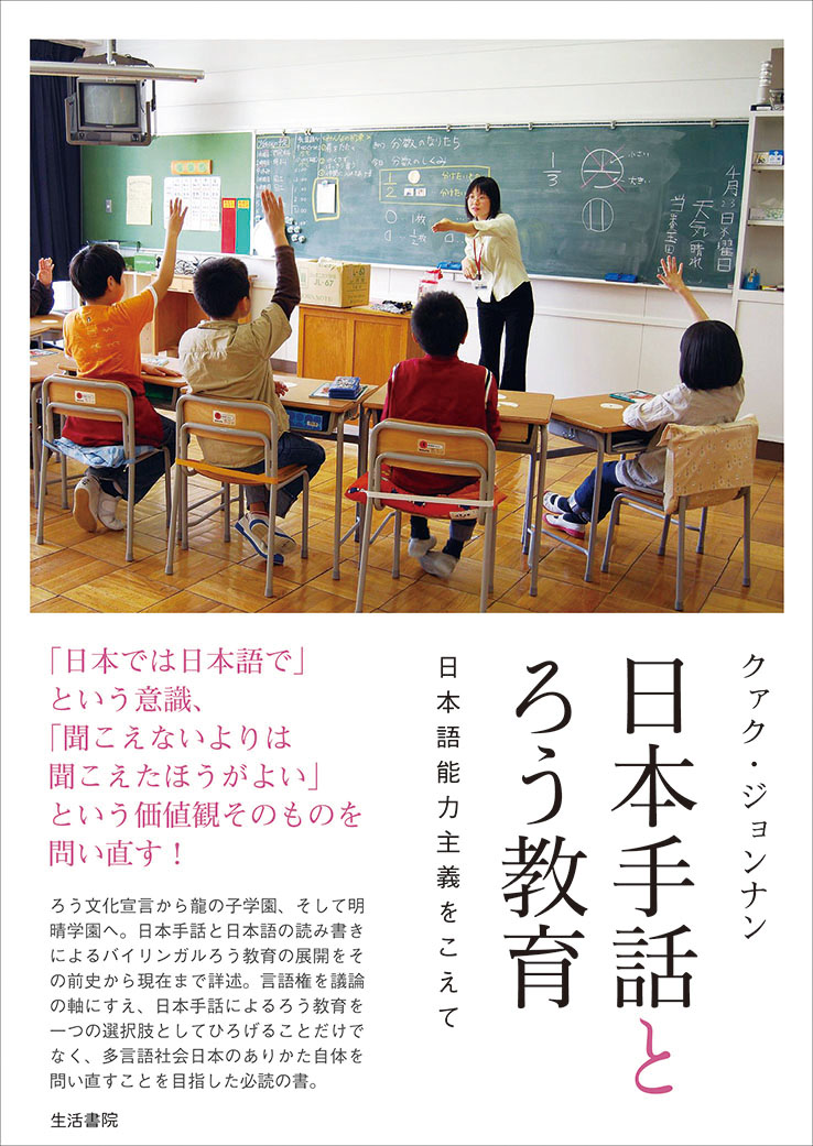 cover165-f.jpg